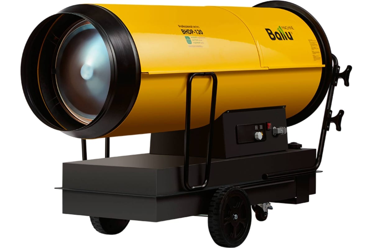 Дизельная пушка прямого нагрева Ballu BHDP-120 НС-1273974 (120 кВт)